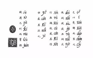 据说99 的人都会读错茅台的中文拼音,真正的原因在这里 
