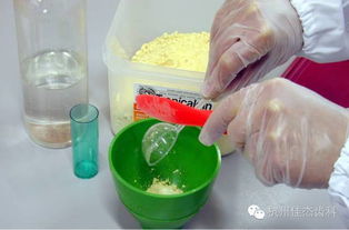 藻酸盐印模材料取模和灌注石膏 