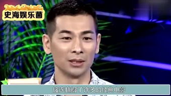 讲八卦的尔容的个人频道 