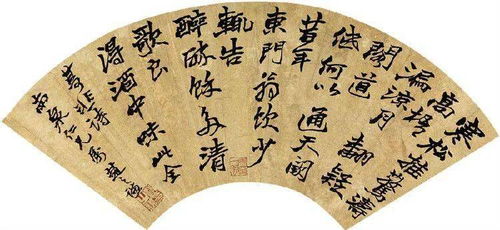 关于筷子的诗句