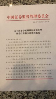 基于大数据挖掘的多维数据去重聚类算法分析.pdf