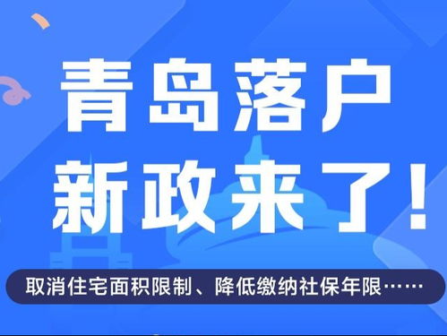 大家猜猜青岛海利尔药业公司什么时候该倒闭呢？