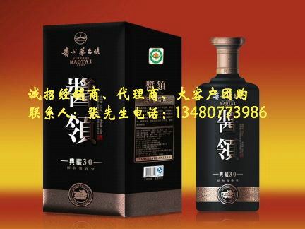 白酒的基酒和成品酒的度数为什么不一样？