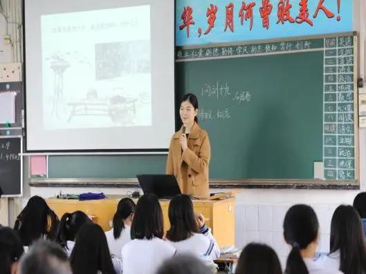 选择南分,成就更好自己 享南海中学资源,圆名牌大学梦想 教师篇