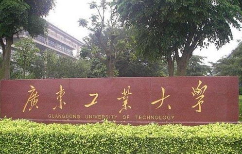 为什么广东考生宁愿留在本省读专科,也不想到外省去读重点大学