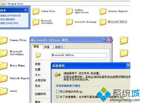 安装win7系统出现错误 安装win7系统出现蓝屏 安装win7系统出现grub