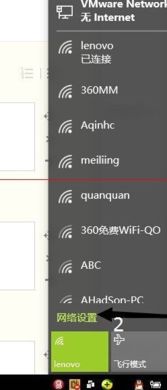 macwin10路由器怎么设置wifi密码忘了怎么办