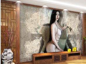 手绘日式裸体美女墨渍图片设计素材 高清模板下载 21.23MB 电视背景墙大全 