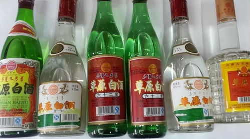 蒙古酒名字大全