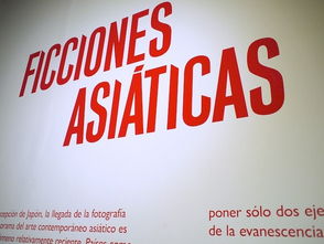 想去打卡Spain-based creative agenc...