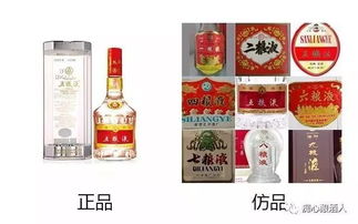 在农村,自家酿的散酒为什么比品牌瓶装酒更受人欢迎