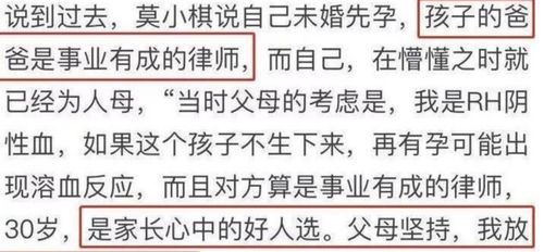 二十岁就以炒股为业，会不会被人看作是不务正业？