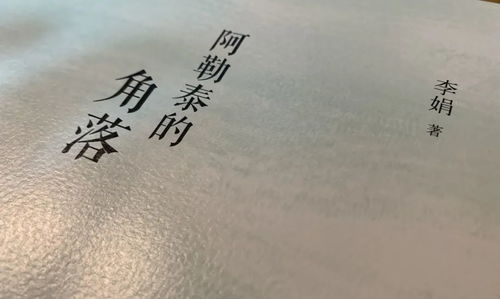 名言 人都会犯错  人不可能不犯错的名言？