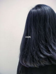 黑蓝色系染发