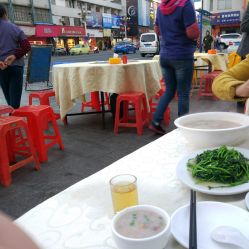 鸿发鸭粥店电话,地址,营业时间 中山美食 