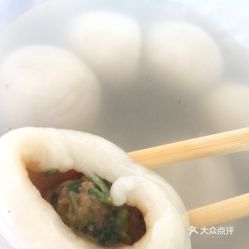 家味塌饼的菜肉圆子好不好吃 用户评价口味怎么样 上海美食菜肉圆子实拍图片 大众点评 