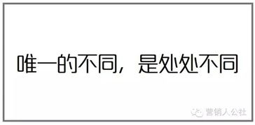 摩羯座文案符号 摩羯座文案符号怎么写