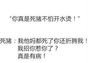 没有谁能左右你的情绪 只有自己不放过自己 