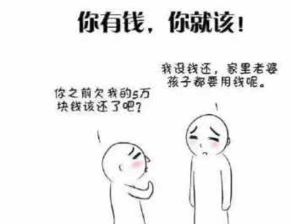 为什么赚钱在么苦