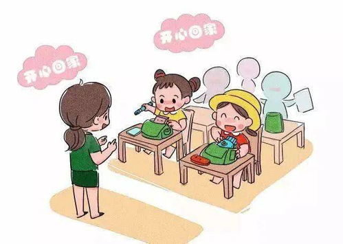 优秀幼师 用这12个标准要求自己,您一定是优秀的幼儿园老师