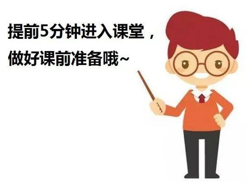 利人与利己名言_什么事情可先利己再利他人？