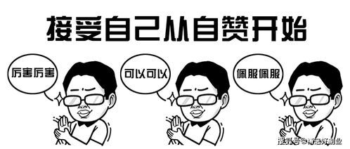 内耗性人格是什么 99 的人正在被内耗性人格折磨,我也不例外