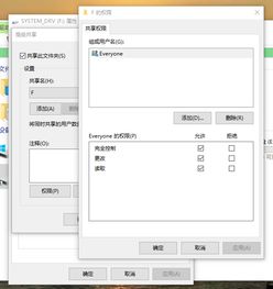 联想笔记本win10怎么设置F键