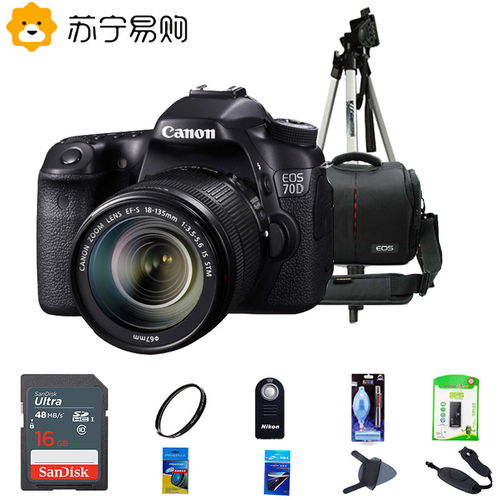 表情 佳能 Canon 单反相机佳能 Canon EOS 70D 单反套机 EF S 18 135mm f ... 表情 