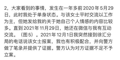 清风秀雅是什么词语解释—6个人群名什么最好听？