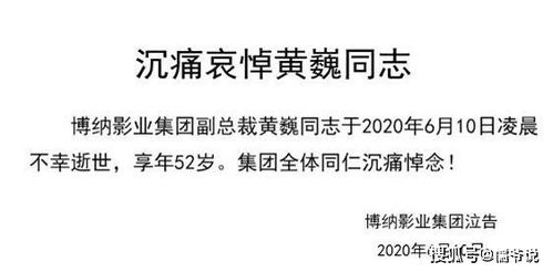 不听别人劝告仍自以为是不改正的文案