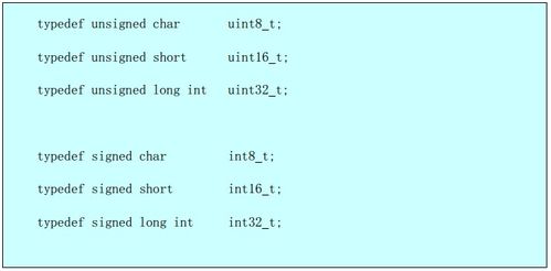 一些函数 变量命名法及代码规范