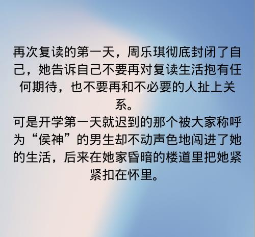 深情男主文合集, 我始乱终弃的奴隶登基了 等