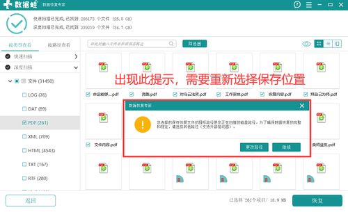 知网查重问卷查重技巧分享：轻松提升查重效率