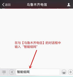 家里wifi信号太弱 电信帮您解决 