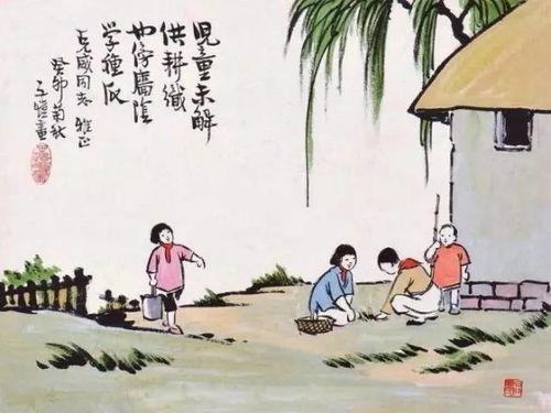 汉式文化丨古人对1到108岁的称呼,竟然美到让人窒息