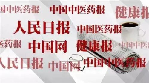 中央电视台 中华人民共和国国歌 国歌最新版本 每个中国人都应该认真看完