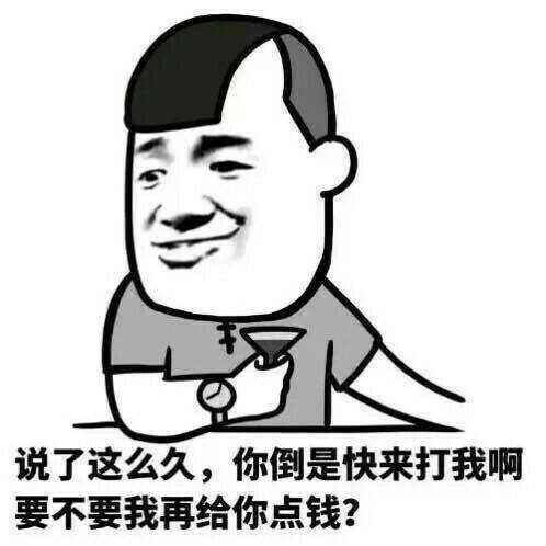 你遇到过的最恶心的事是什么 