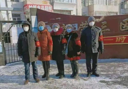 黑龙江齐齐哈尔昂昂溪铁锋区天气预报