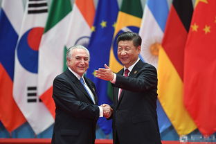 G20杭州峰会各国领导人合影 