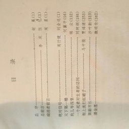 《绝对信号》