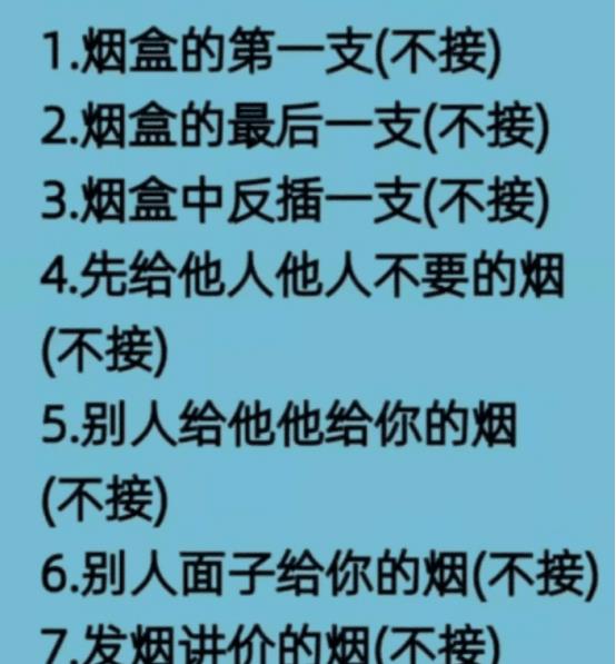 每次出差老婆都在朋友圈发一下,老婆真好 哈哈哈兄弟你可能被绿了