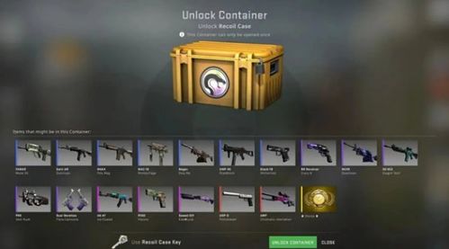 csgo开箱机制(csgo官方承认的开箱网站)