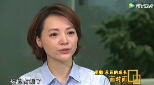 董卿谈产子 自私 的女人到底有多爽