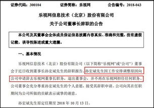 股票 停盘成交显示已报待撤是什么意思