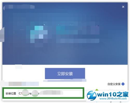 win10无法设置开始屏幕固定