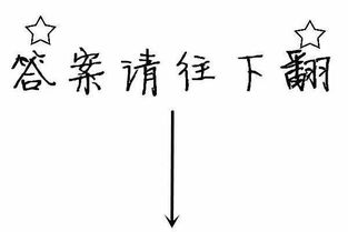 塔罗牌占卜 迷失在爱情里了 一张牌指点你现在的爱情走向