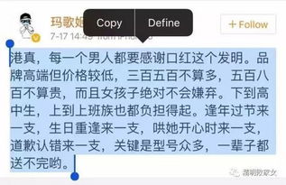 可以直接转发给他的礼物季男票送礼手册 