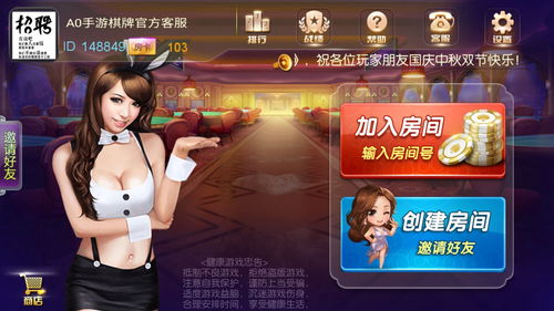 校园创业小店游戏攻略视频,适合校园创业的赚钱点子