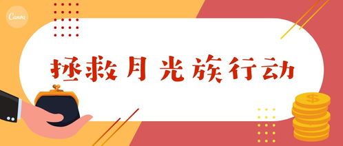 专家来畅谈如何选择一支好的基金？