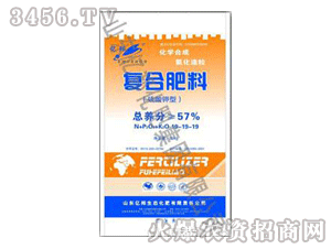 给地施肥15g／m2〜25个／m2的复合肥。请问一亩施多少复合肥